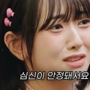 코사마트네오점자판기 | 영종도 야호~