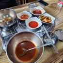 조은옻닭 이미지