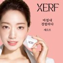 엔젤미의원 네이버블로그