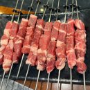 자금성양꼬치&훠궈