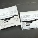 핑이비인후과신경과의원 이미지