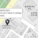 양재중부점현대자동차 티스토리