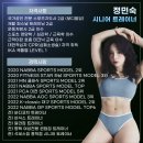석세스짐 흥덕점 이미지