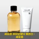 바이오제닉(주) - 16754 | 세포랩 바이오제닉 에센스의 숨겨진 비밀 3가지