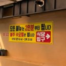 수강로 12번길 이미지