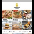 아티장베이커스의왕 | [맛집] 롯데아울렛 의왕에서 아기랑 가기좋은 식당, 아티장베이커스 Artisan bakers 내돈내산 후기