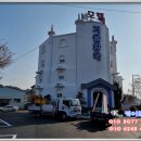 모텔겨울왕국 이미지