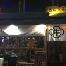 완소한우 이미지