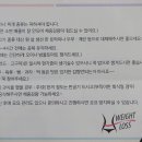 자연미감 네이버블로그