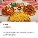2948 | 팔당 서울 근교 반려동물 동반 피자집 피맥플레이스 내돈내산 후기(주차, 운영시간)