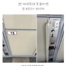 자시류 | 🇭🇺🇭🇺 4월 부다페스트 꿀팁 후기 | 심장이 뛴다,, 너란 야경 때문에🌉