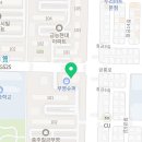 호암어린이공원2 이미지