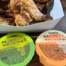 부산좌1,3동점 굽네치킨 | 굽네바사삭 카톡 기프티콘사용 포장후기-굽네치킨 철산3,4동점