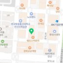 문화부분정비공업사 이미지