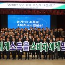 믿음농가 이미지