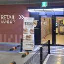 무인카페 마티스(MATIS) - 부평구 삼산동 | 대구 동성로 빵맛집 카페 아방베이커리 빵집 초코바게트 맛집 주차