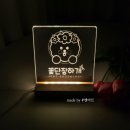 꽃단장하개 이미지