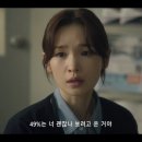주식회사 오다가다
