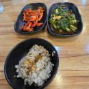 인생해장국 족발보쌈 이미지