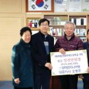 경하엔지니어링주 이미지