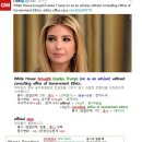 #CNN #KhansReading 2017-05-02-2 White House brought Ivanka Trump on as an adviser 이미지