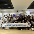 체인지 - 울주군 온양로 162-8 | 체인지