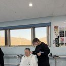 샤인수헤어강남