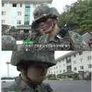 육군사관학교 이미지