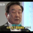 윤문식 카카오 검색결과