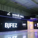 비전홀 이미지