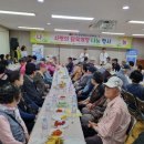 미평동 주민센터 이미지