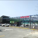 워시존 산정점 이미지