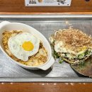GS25 신사초롱점 | 신사역 맛집 정통 일식 오코노미야끼 가로수길 데이트 장소 :: 치보