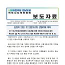 옥암유통 이미지