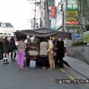 눈물 떡볶이 이미지