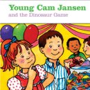 다정동도서관 이미지