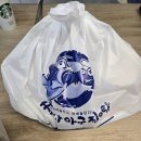 봉곡서로-1 이미지