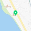 힘찬낙지 이미지