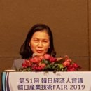 한일통상 이미지