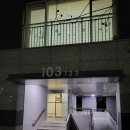 호계양우내안에 | 광주 욕실샤워기교체, 서구 마륵동 양우내안에 온수 안 나와 교체 진행 후기