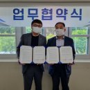 공주시 장애인종합복지관 이미지