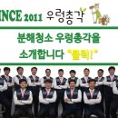 커피총각 이미지