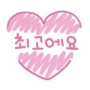 세영부동산공인중개사사무소 이미지