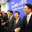 휴비스글로벌 이미지