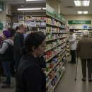 아침6시약국 이미지