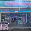 캐치팡 | 신림 가챠샵 추천 | 캐치팡 프리미엄 신림2호점 아이들과 다녀온 후기