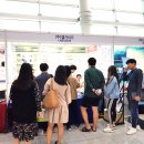 주식회사 랩가이드 이미지