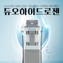 더뷰티의원 이미지
