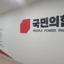 가던길 그대로