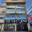 미모힐링카페 이미지